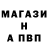 Амфетамин 98% st1vaha