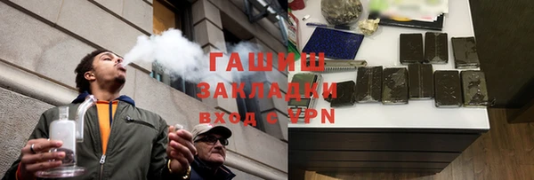 экстази Баксан