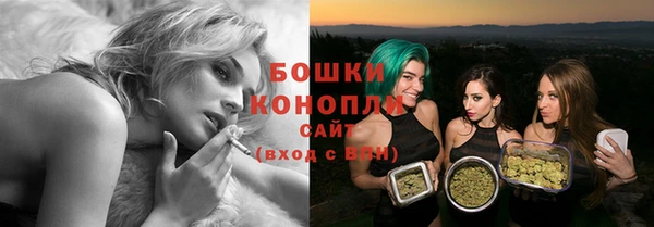 кокаин VHQ Балахна