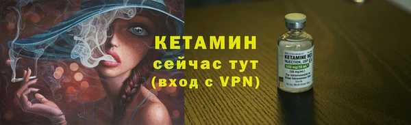 скорость mdpv Балабаново