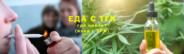 скорость mdpv Балабаново