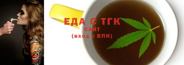 прущая мука Россошь
