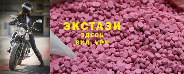скорость mdpv Балабаново