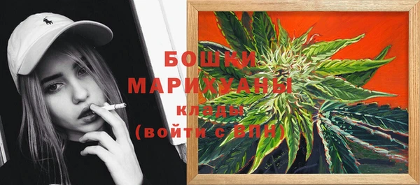 экстази Баксан