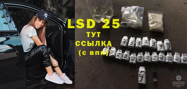 скорость mdpv Балабаново