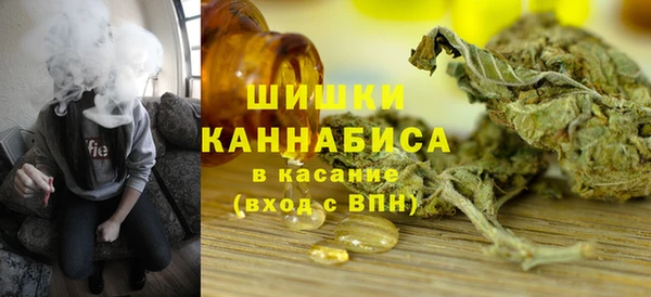 кокаин VHQ Балахна
