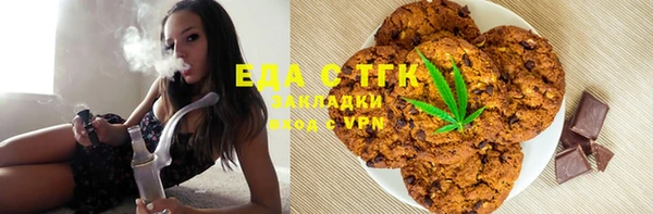 экстази Баксан
