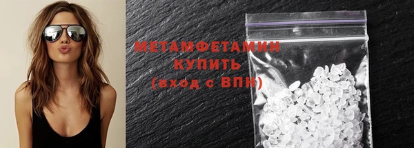 кокаин VHQ Балахна