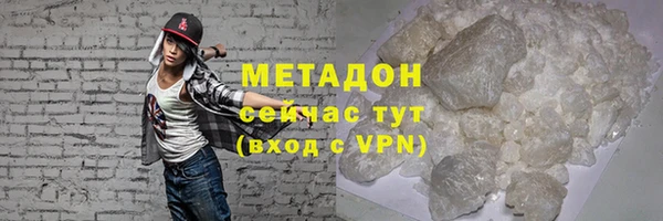 скорость mdpv Балабаново