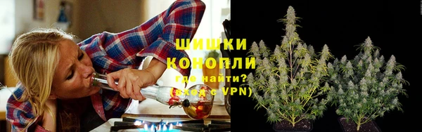 кокаин VHQ Балахна